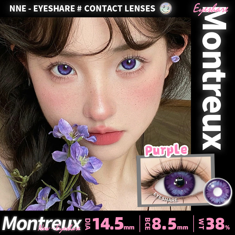 Cosplay Montreux Purple 14.5mm 1 Pair | 1 Year