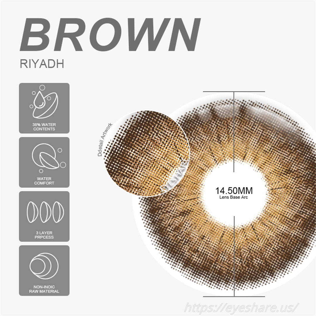 Riyadh Brown 14.5mm 1 Pair | 6 Months