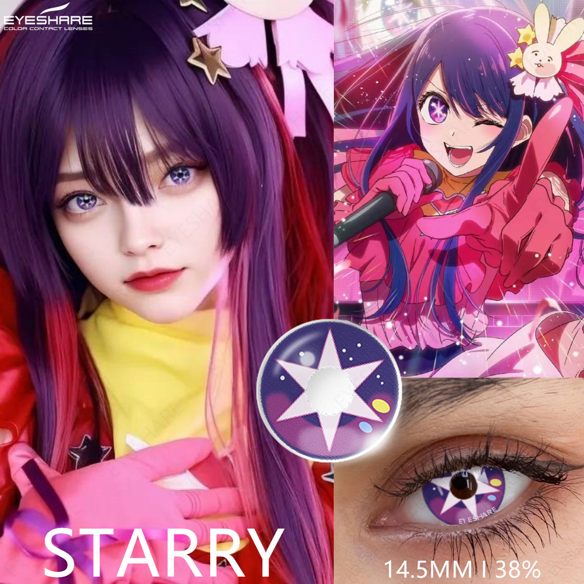 Cosplay Starry 14,5 mm 1 par | 1 año