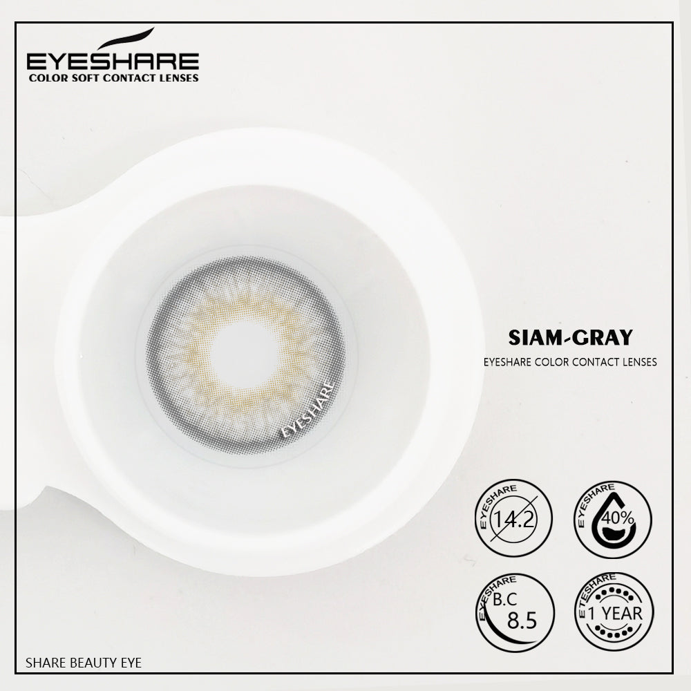 Siam Gray 14.2mm 1 Pair | 1 Year