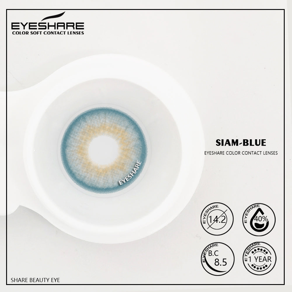 Siam Blue 14.2mm 1 Pair | 1 Year