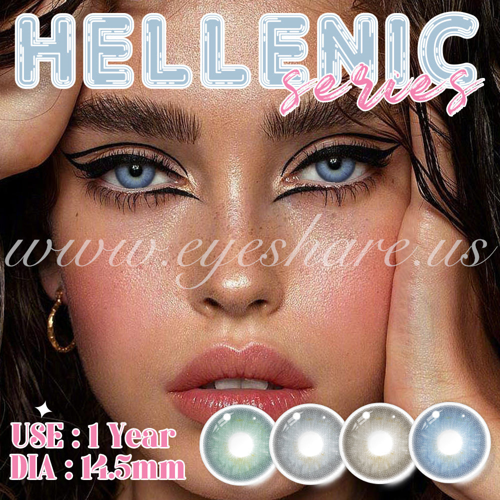 HELLENIC 14.5mm | 1 YEAR