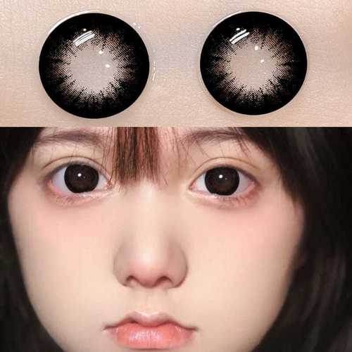 Beautyeye Black 14.5mm 1 Pair | 1 Year