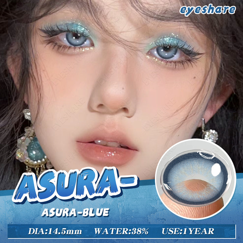 Asura Blue  14.5mm  1 Pair | 1 Year