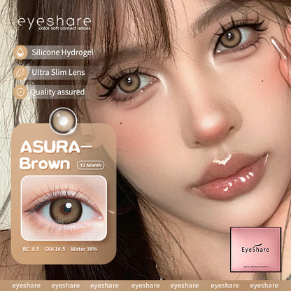 Asura Brown14.5mm 1 Pair | 1 Year