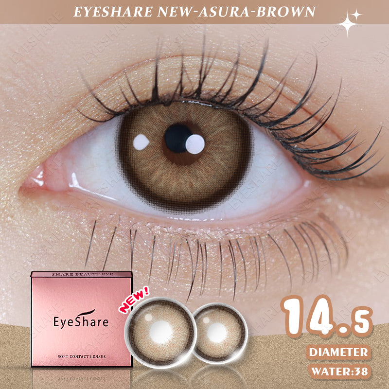 Asura Brown14.5mm 1 Pair | 1 Year