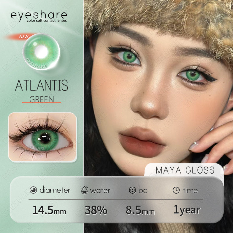 Atlantis Green 14.5mm 1 Pair | 1 Year