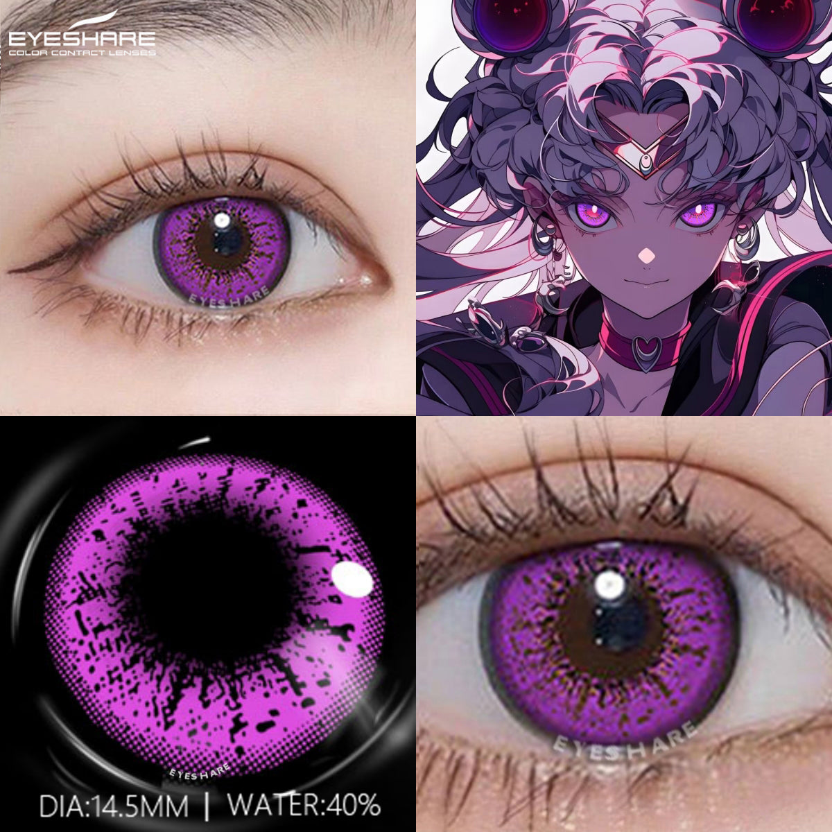 Cosplay Bella Purple 14.5mm 1 Pair | 1 Year