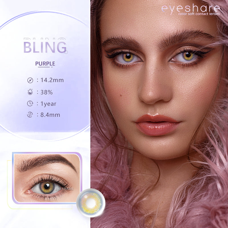 Bling Purple 14.2mm 1 Pair | 1 Year