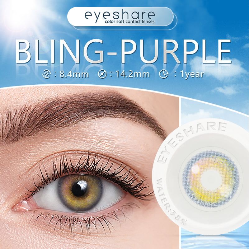 Bling Purple 14.2mm 1 Pair | 1 Year