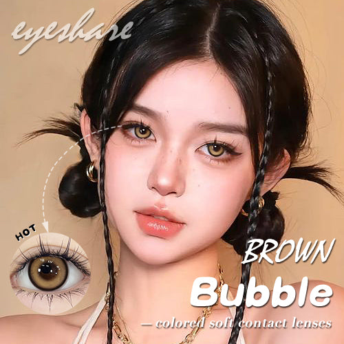 Bubble Brown 14.5mm 1 Pair | 1 Year