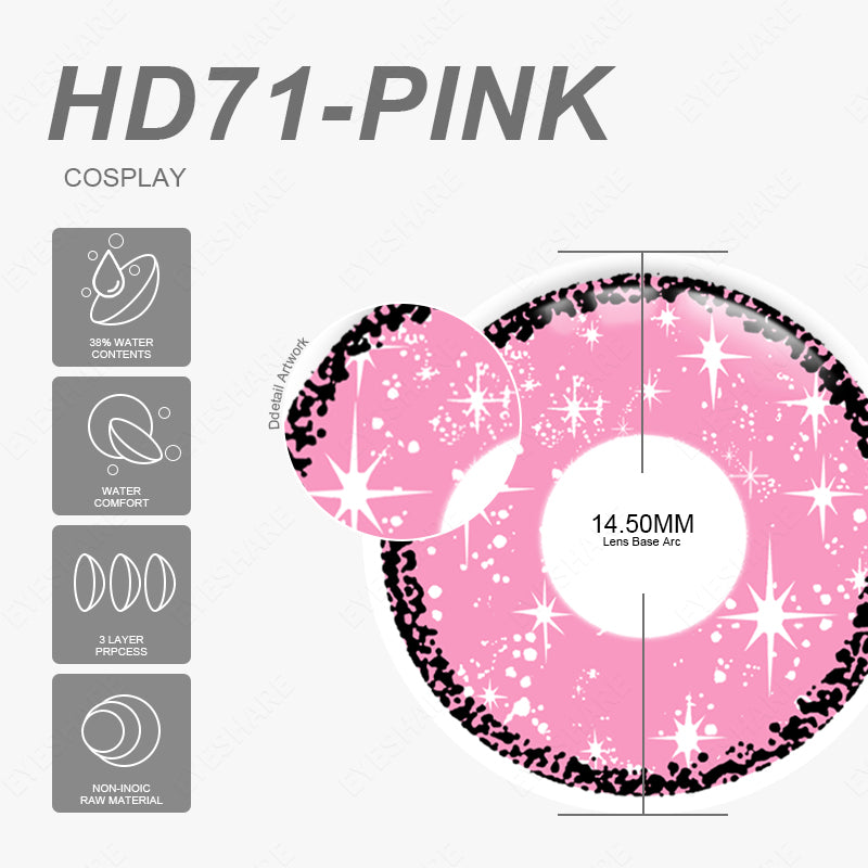 Cosplay HD71 Pink 14.5mm 1 Pair | 1 Year