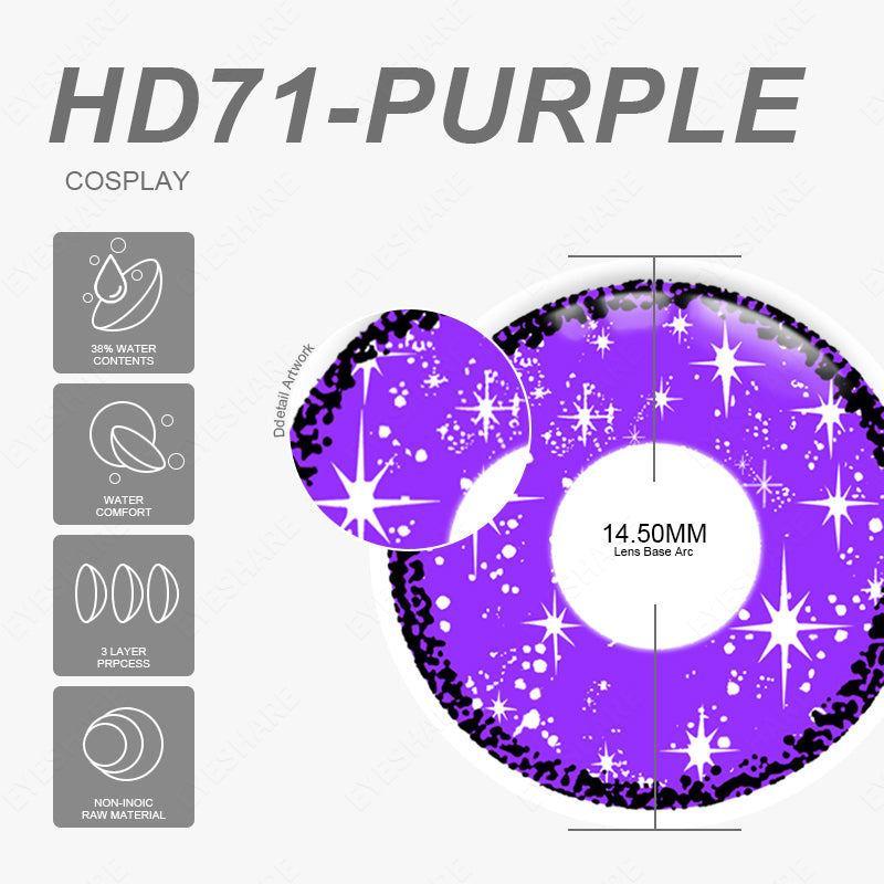 Cosplay HD71 Purple  14.5mm 1 Pair | 1 Year