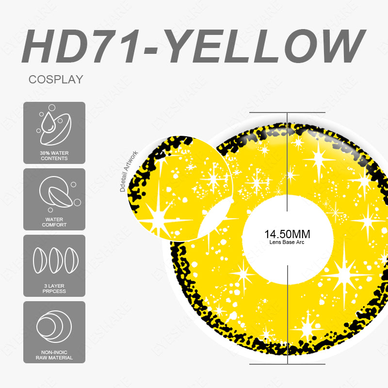 Cosplay HD71 Yellow 14.5mm 1 Pair | 1 Year