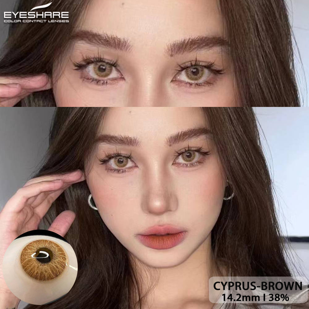 Cyprus Brown 14.2mm 1 Pair | 1 Year