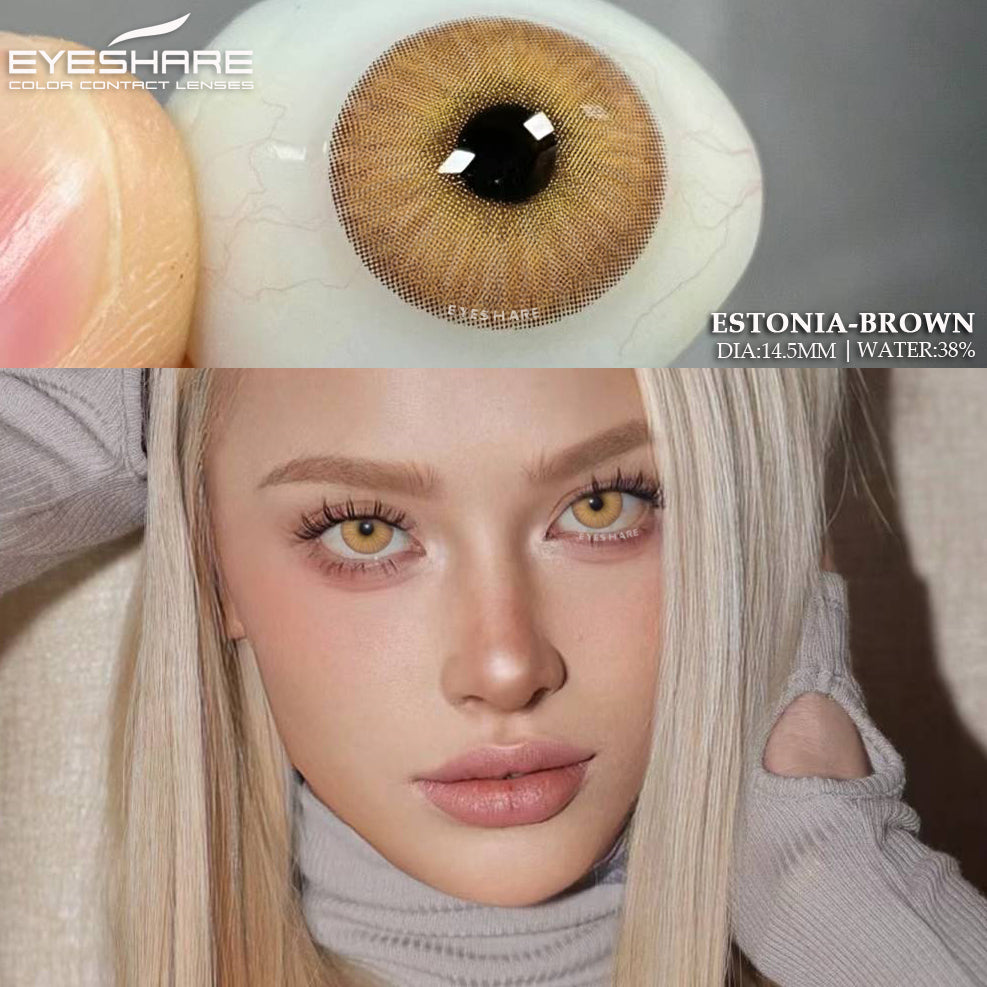 Estonia Brown 14.5mm 1 Pair | 1 Year