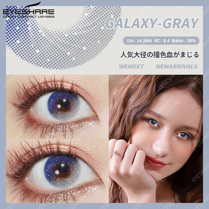 Galaxy Gray 14.2mm 1 Pair | 1 Year