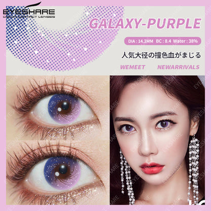 Galaxy Purple 14.2mm 1 Pair | 1 Year