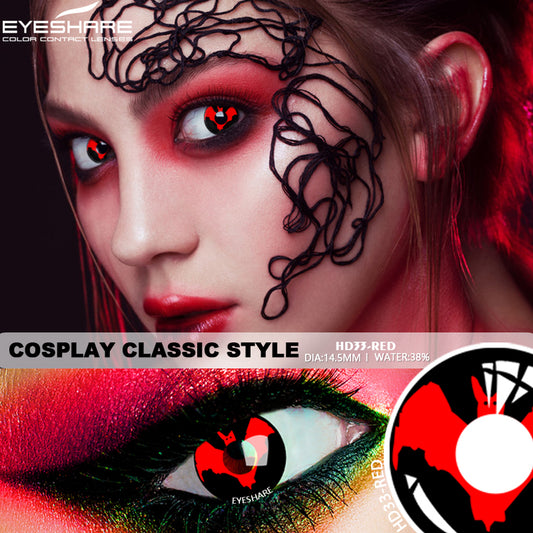 Cosplay HD33 Red 14.5mm 1 Pair | 1 Year