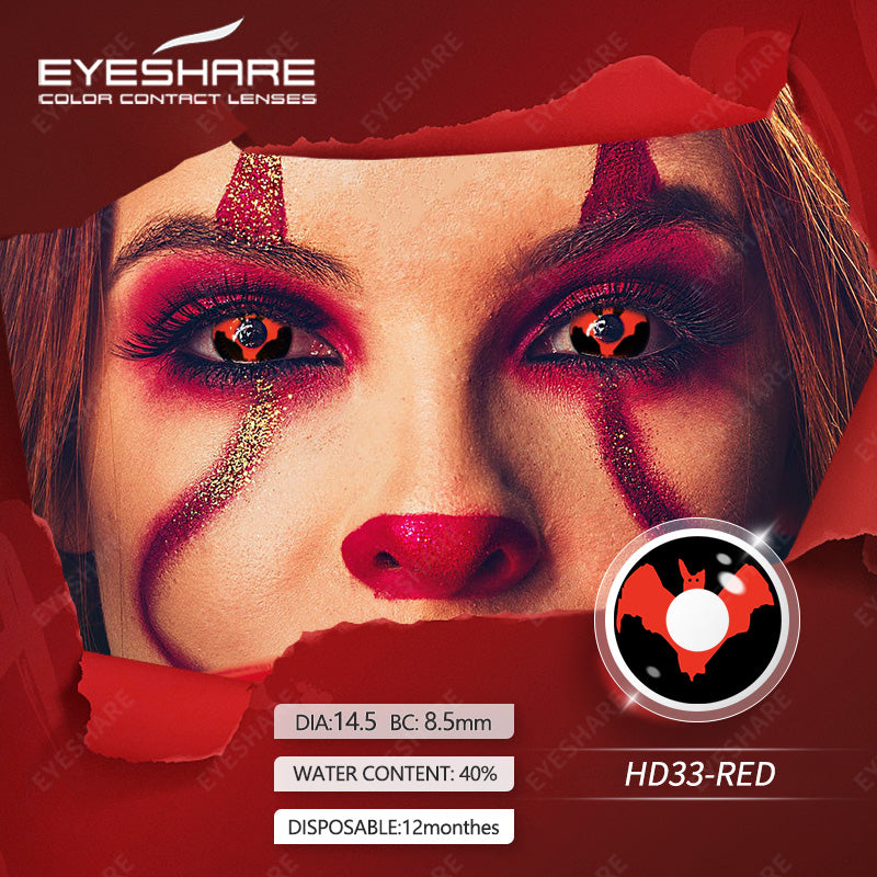 Cosplay HD33 Red 14.5mm 1 Pair | 1 Year