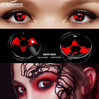 Cosplay HD33 Red 14.5mm 1 Pair | 1 Year