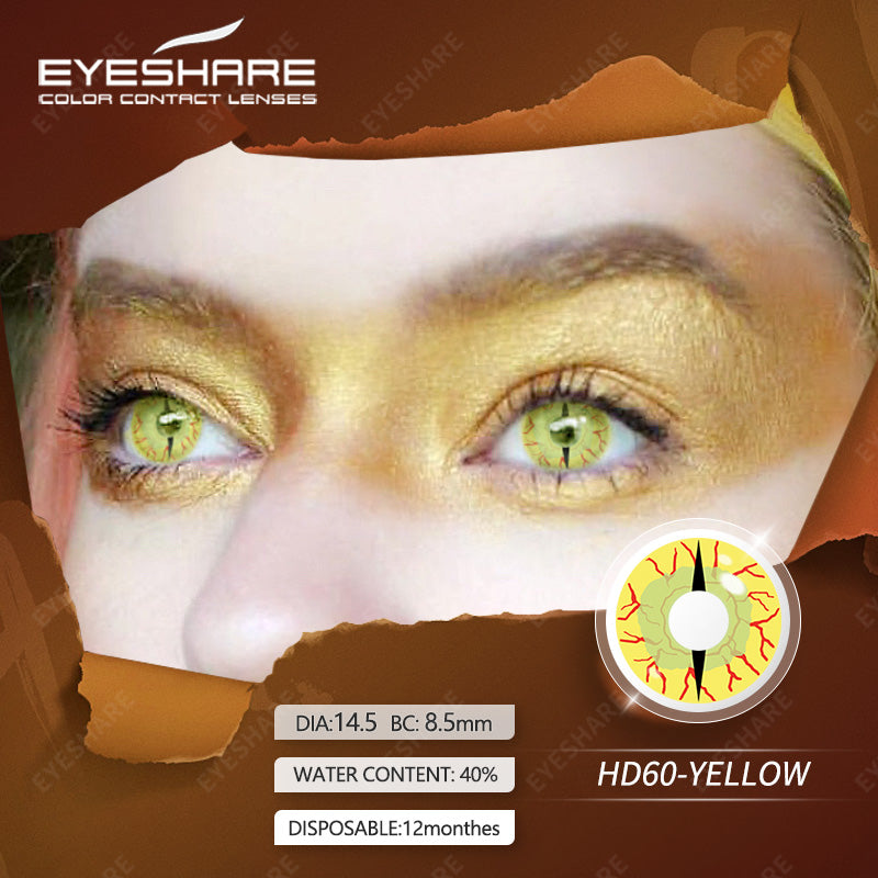 Cosplay HD60 Yellow 14.5mm 1 Pair | 1 Year