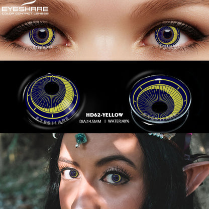 Cosplay HD62 Yellow 14.5mm 1 Pair | 1 Year