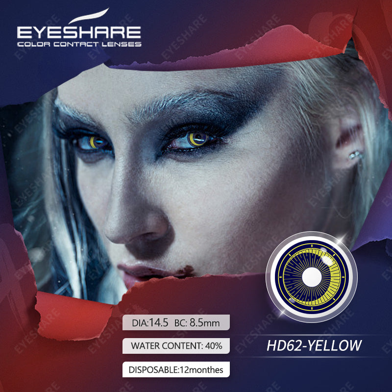 Cosplay HD62 Yellow 14.5mm 1 Pair | 1 Year