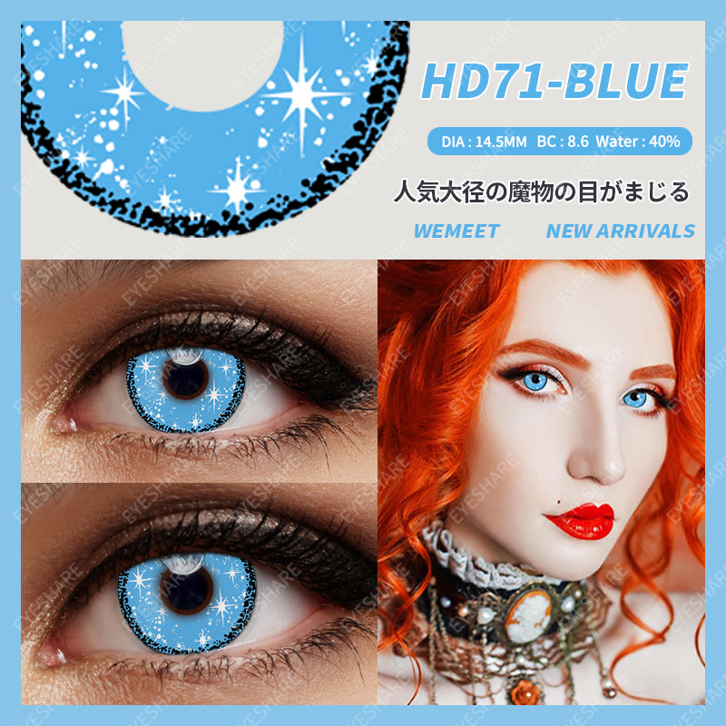 Cosplay HD71 Blue  14.5mm 1 Pair | 1 Year