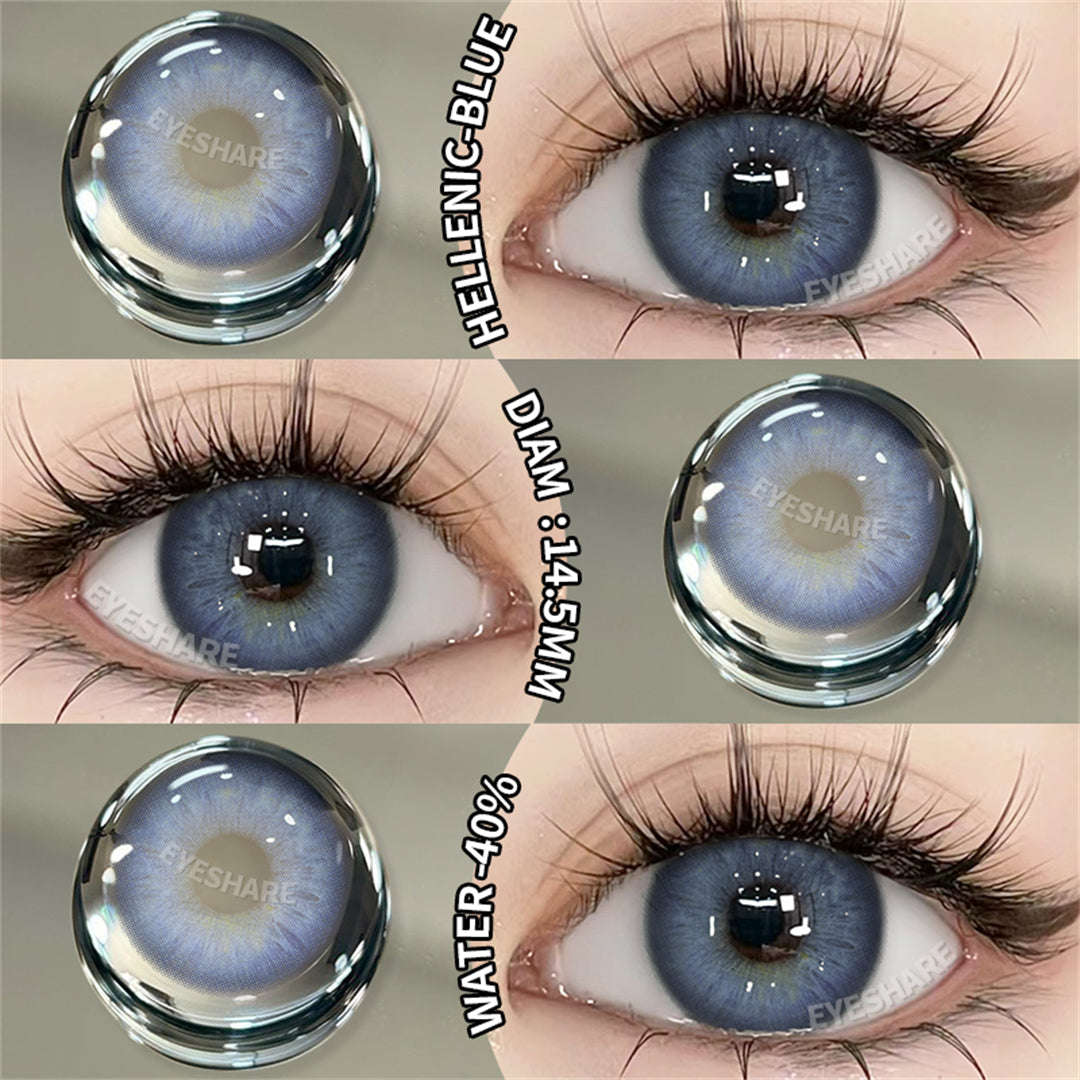 Hellenic Blue 14.5mm 1 Pair | 1 Year