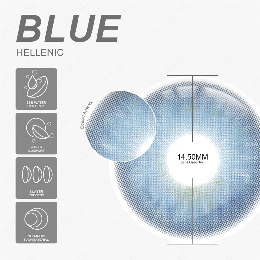 Hellenic Blue 14.5mm 1 Pair | 1 Year