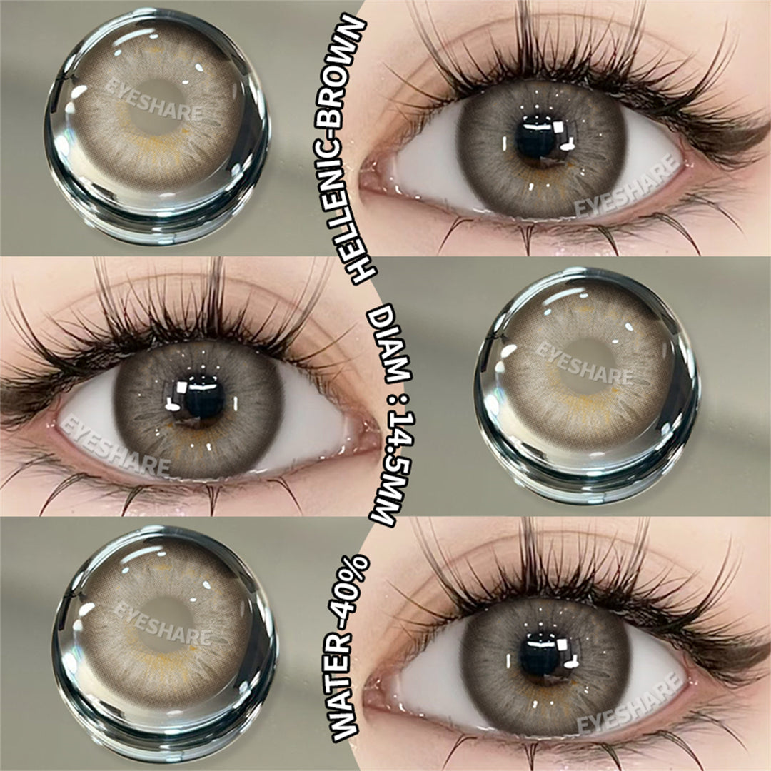 Hellenic Brown 14.5mm 1 Pair | 1 Year