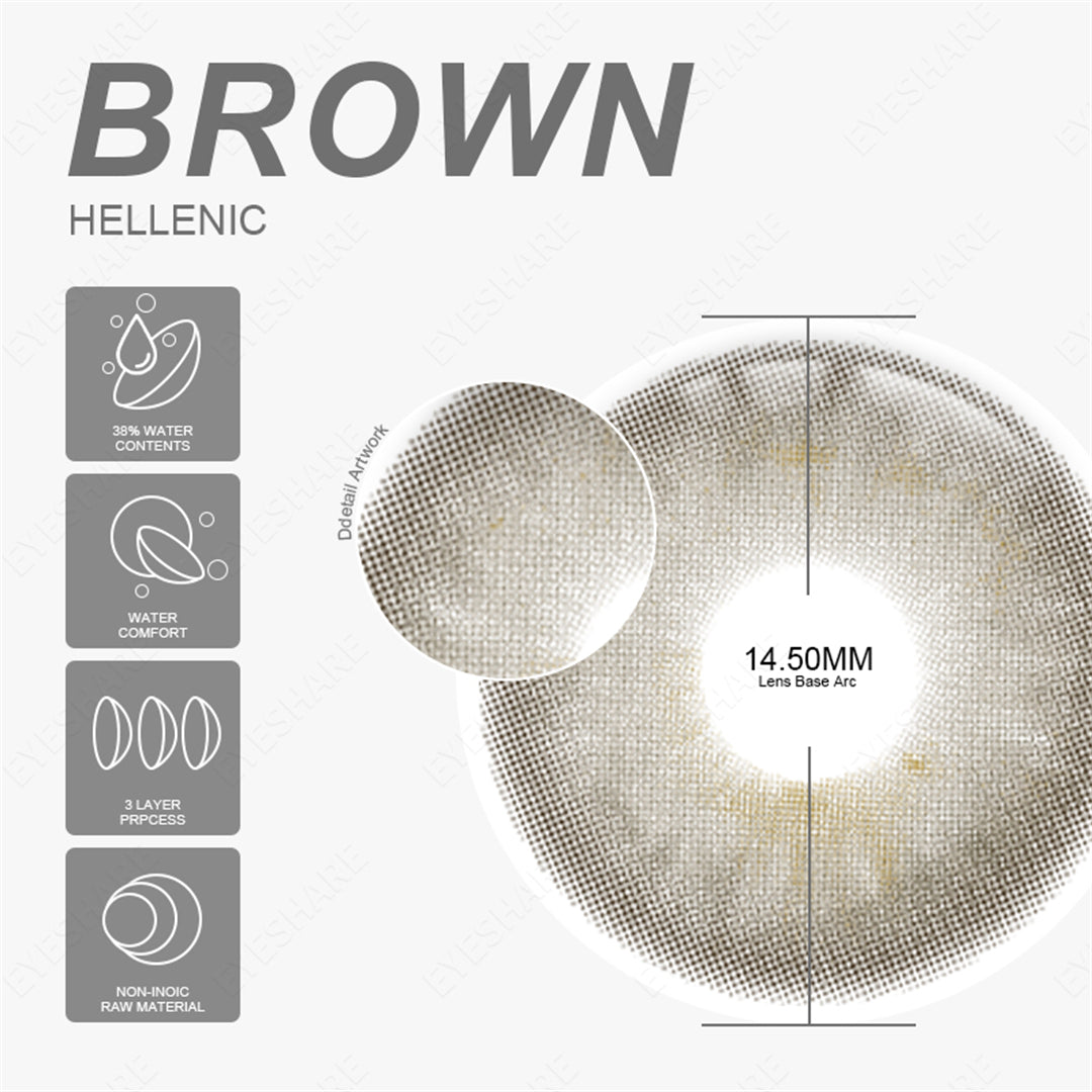 Hellenic Brown 14.5mm 1 Pair | 1 Year