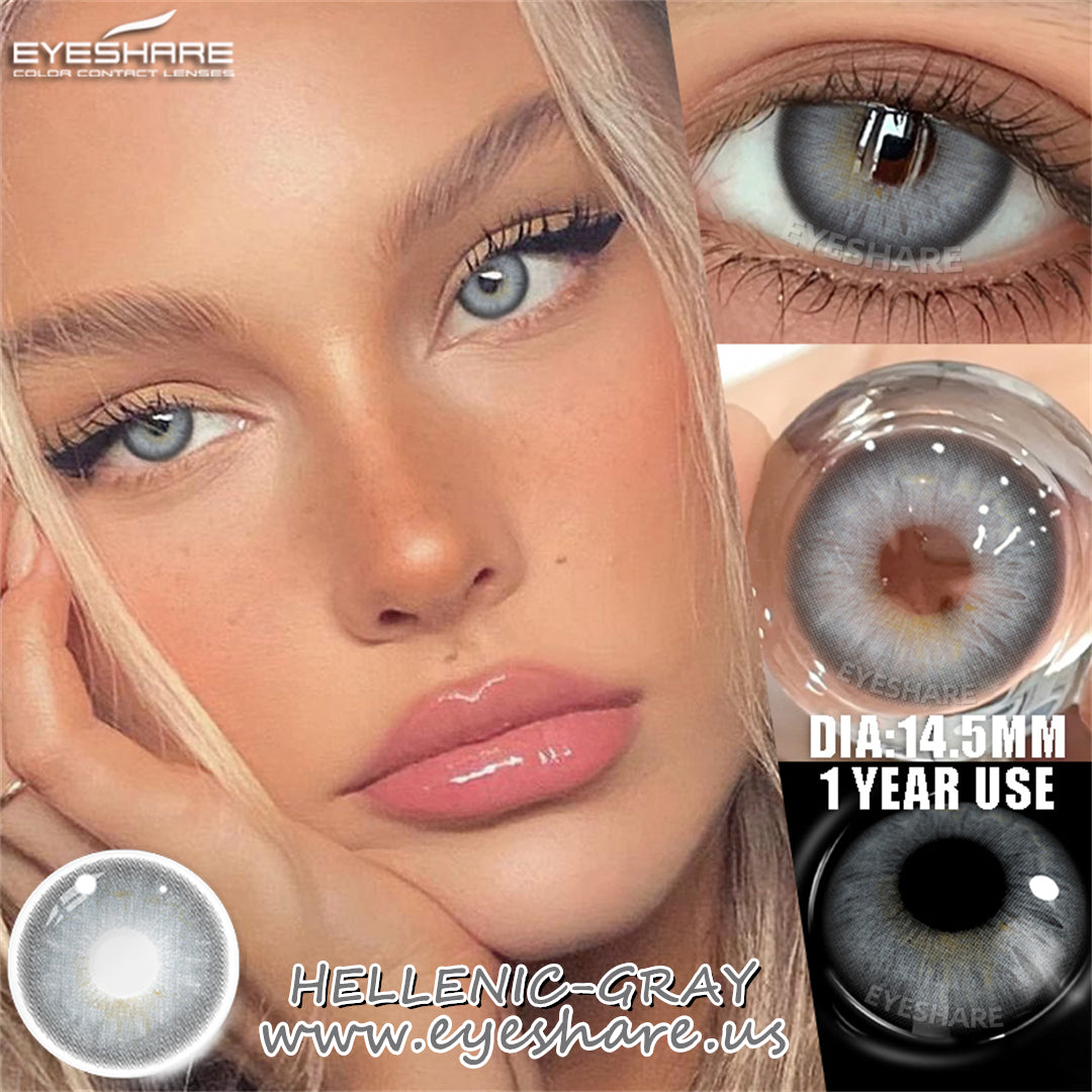 Hellenic Gray 14.5mm 1 Pair | 1 Year