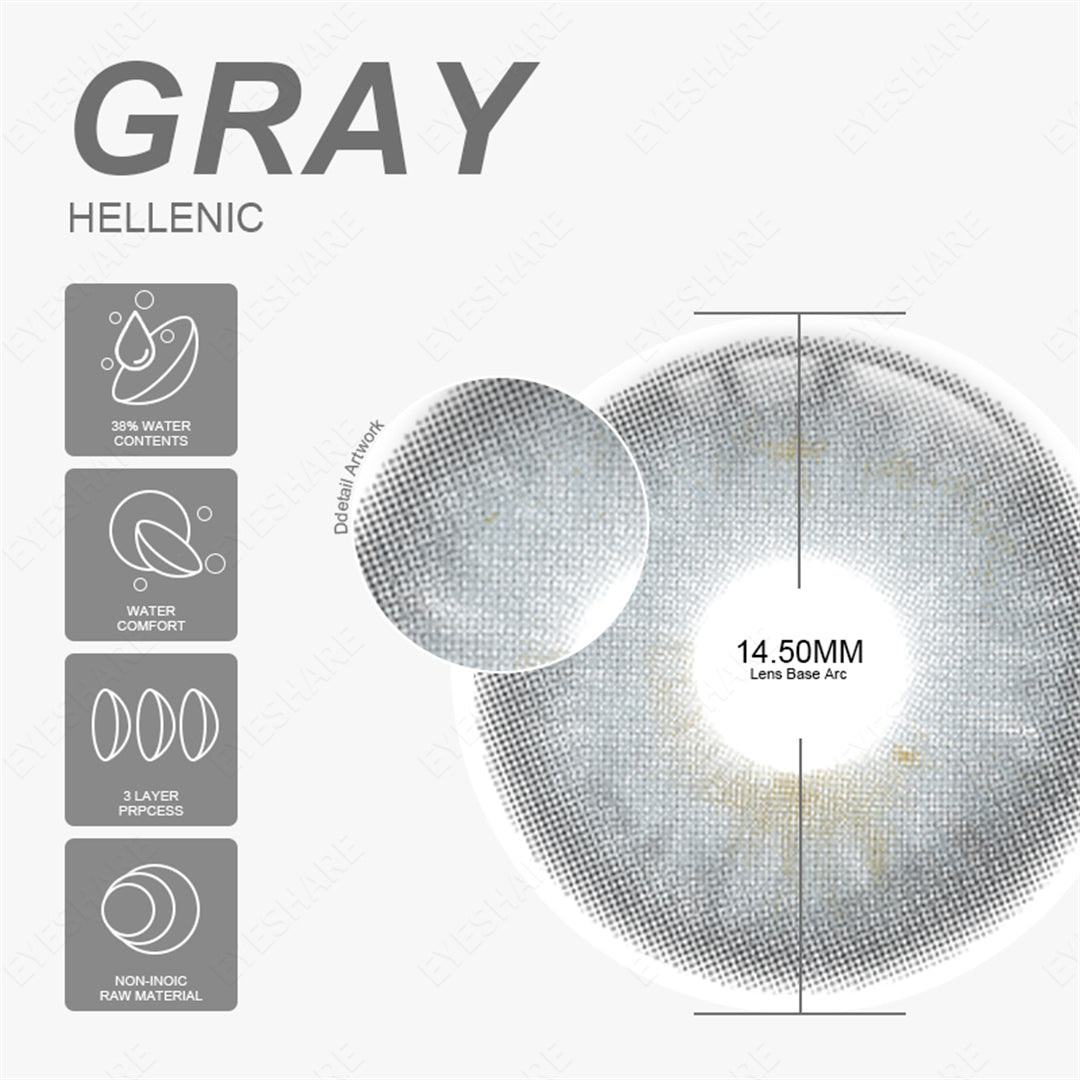 Hellenic Gray 14.5mm 1 Pair | 1 Year