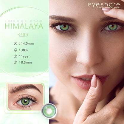 Himalaya Green 14.0mm 1 Pair | 1 Year