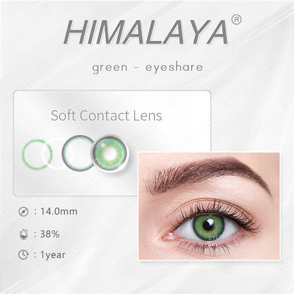 Himalaya Green 14.0mm 1 Pair | 1 Year