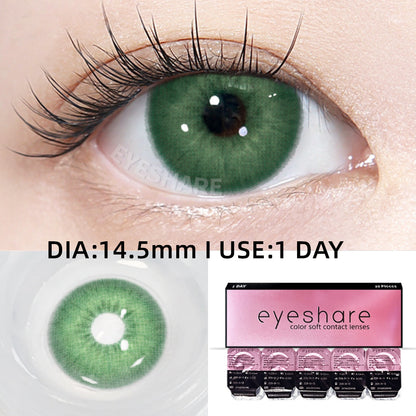 Holland Green 14.5mm | 1 Day, 10 Pcs