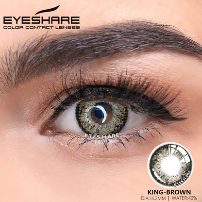 King Brown 14.2mm 1 Pair | 1 Year