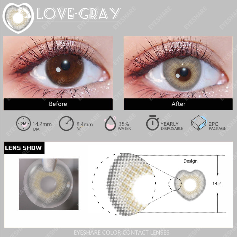 Love Gray 14.2mm 1 Pair | 1 Year