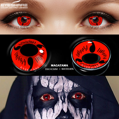 Cosplay Magatama 14.5mm 1 Pair | 1 Year