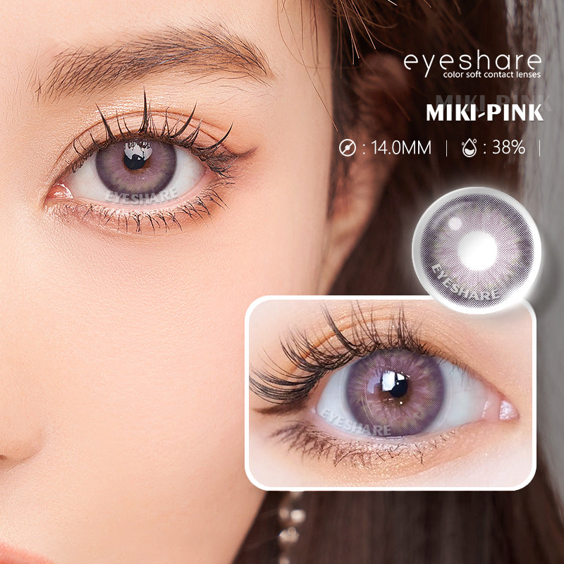 Miki Pink 14,0 mm 1 par | 1 año