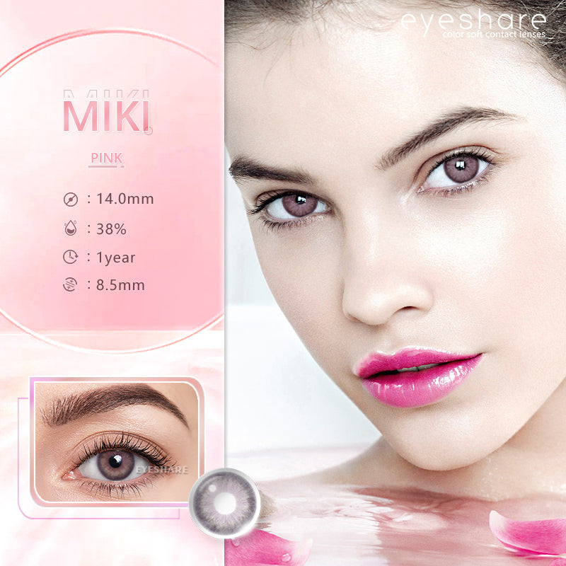 Miki Pink 14,0 mm 1 par | 1 año