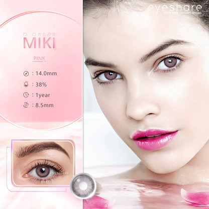 Miki Pink 14.0mm 1 Pair | 1 Year