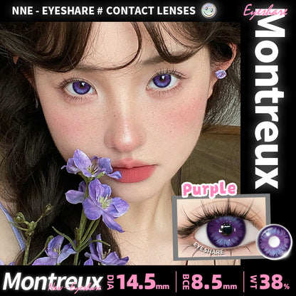 Cosplay Montreux Purple 14.5mm 1 Pair | 1 Year