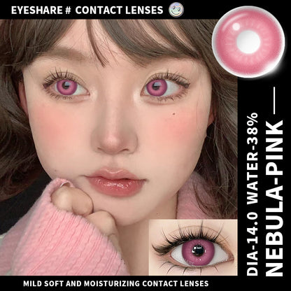 Cosplay Nebula Pink 14.0mm 1 Pair | 1 Year