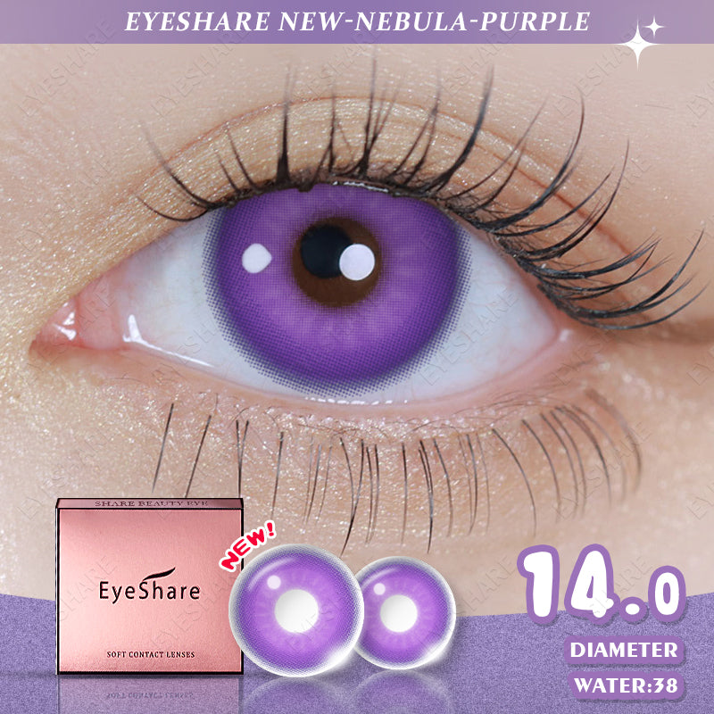 Cosplay Nebula Purple 14.0mm 1 Pair | 1 Year