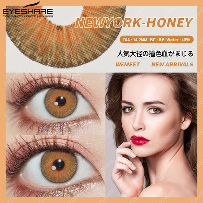 NewYork Honey 14.2mm 1 Pair | 1 Year