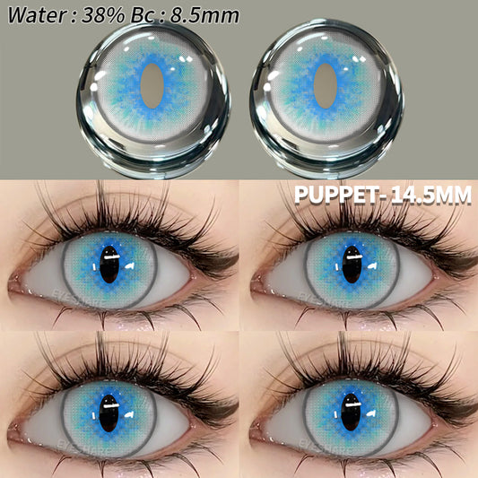 Cosplay Puppe 14.5mm 1 Pair | 1 Year