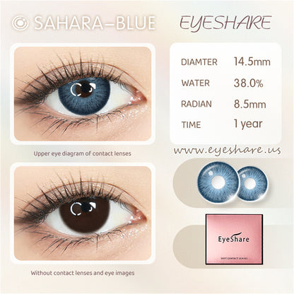 Sahara Blue 14.5mm 1 Pair | 1 Year